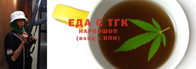 ешки Богородицк